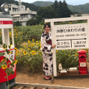 Ayame Sato
