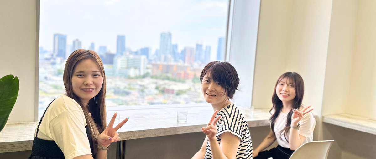 新しいキャリアへの挑戦！今からでも始められるWEBディレクター！