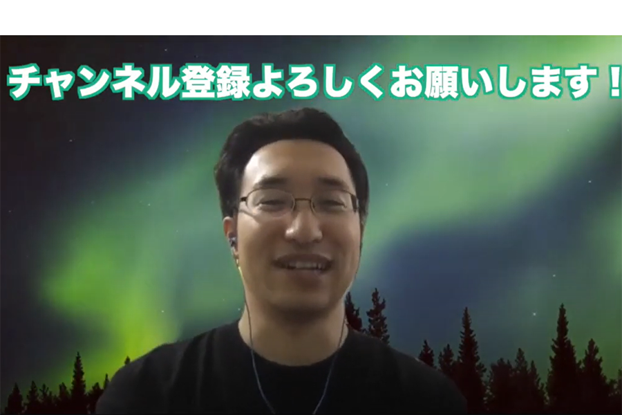 高度AI人材の次なるキャリアは、人気YouTuber！？