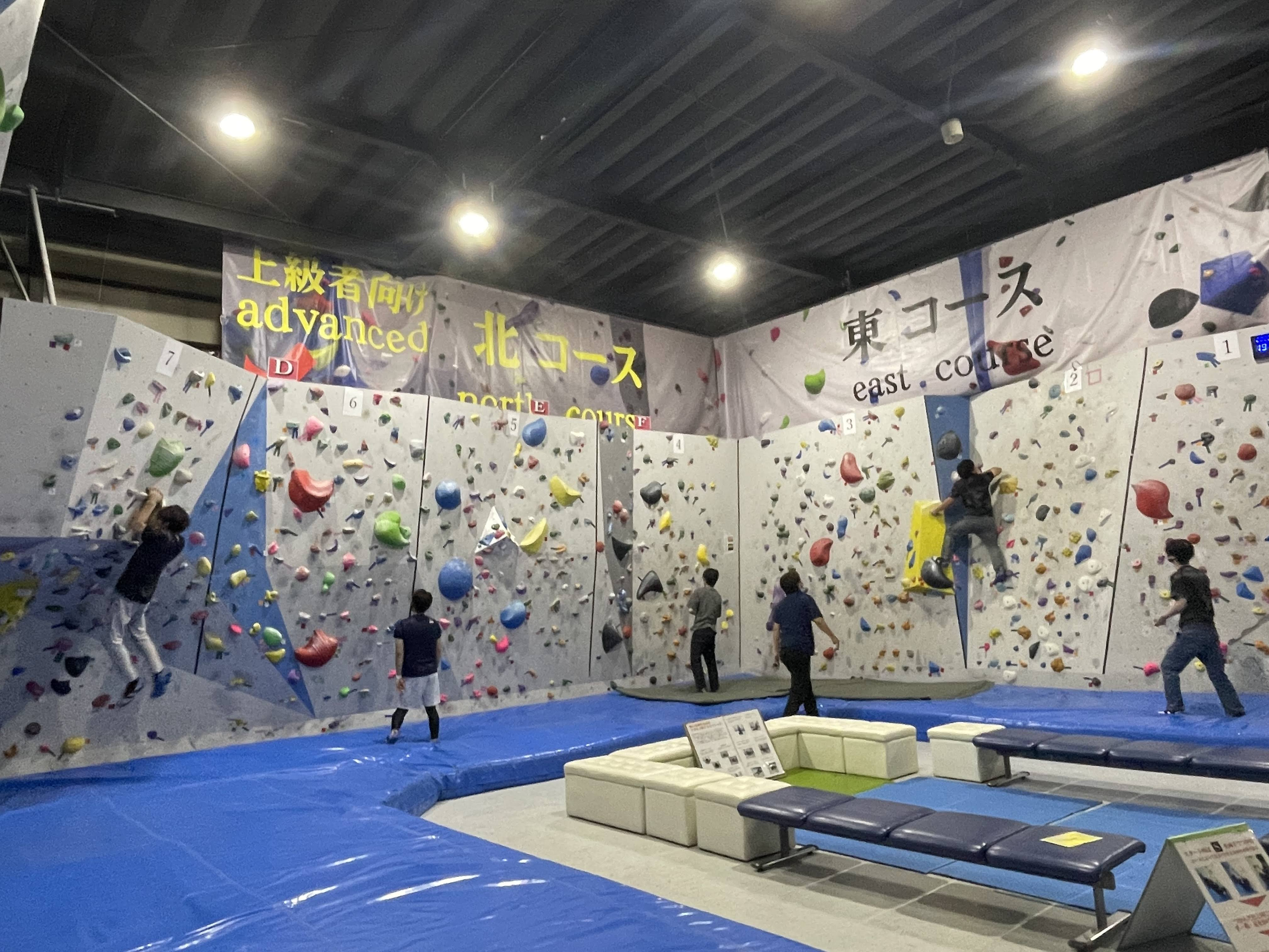 【部活動】仕事も遊びも全力！ナカシマスタッフの交流の場①