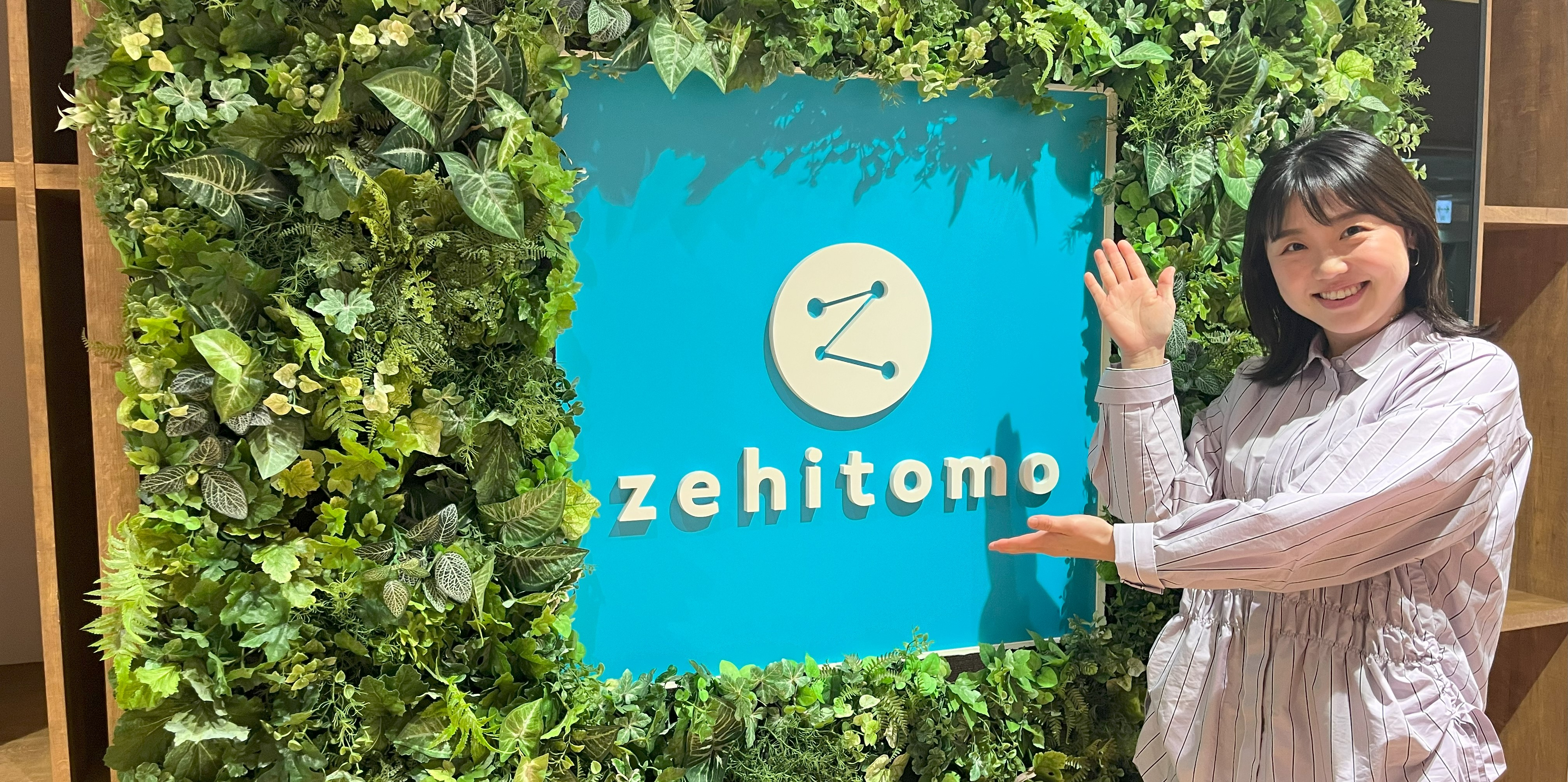 【社員紹介vol.3】インサイドセールス新人インタビュー