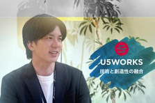 働く場所自由！Webサービスの開発チームの課題と向き合うPM募集！