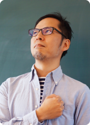 Yuichiro Nagata