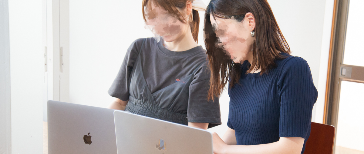 経験ゼロOK！戦略〜運用〜コンサルまで、本質的価値を高めるWebマーケター