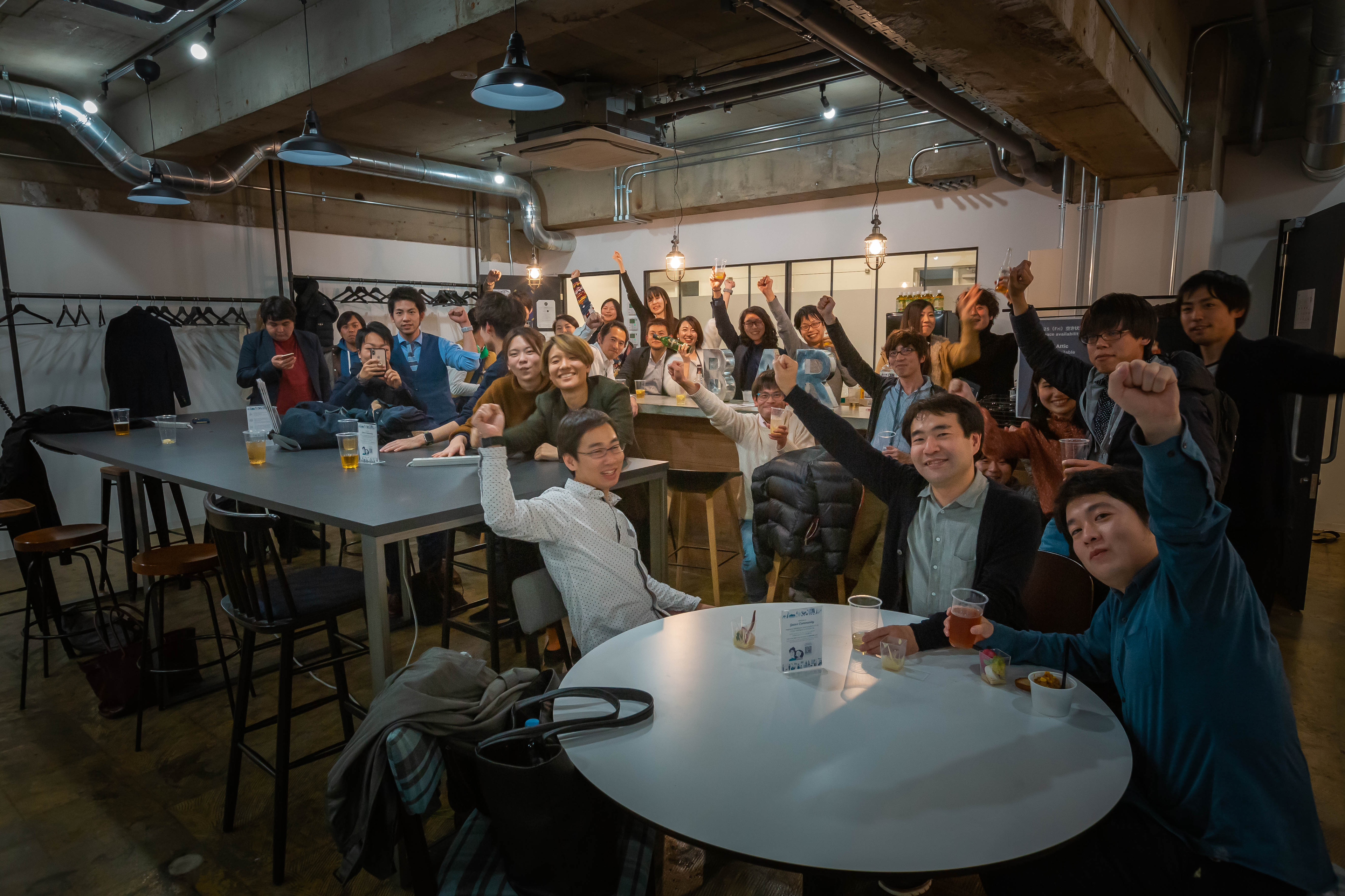 GaiaxCommunityを知る記事4選