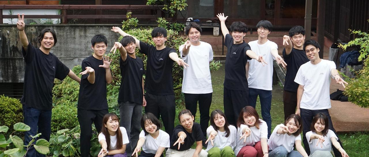 2年でマネージャーに昇格可能｜キャリアデザイナーで最短でキャリアアップ！