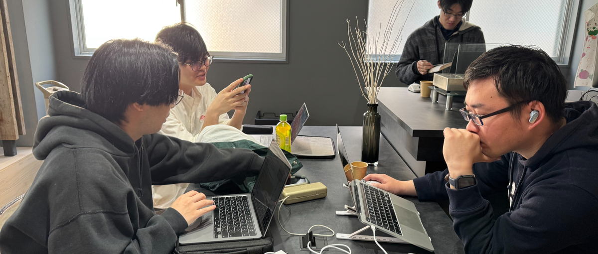 フロントエンドエンジニアの卵募集開始！受託開発で実力をつけよう！