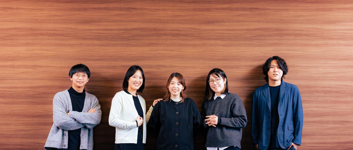 Java経験者歓迎テックリード募集！国内最大級の金融取引システム開発