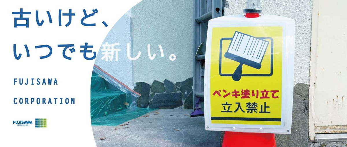 BtoBセールスの経験ありませんか？ぜひ一度お話を聞きに来てください！