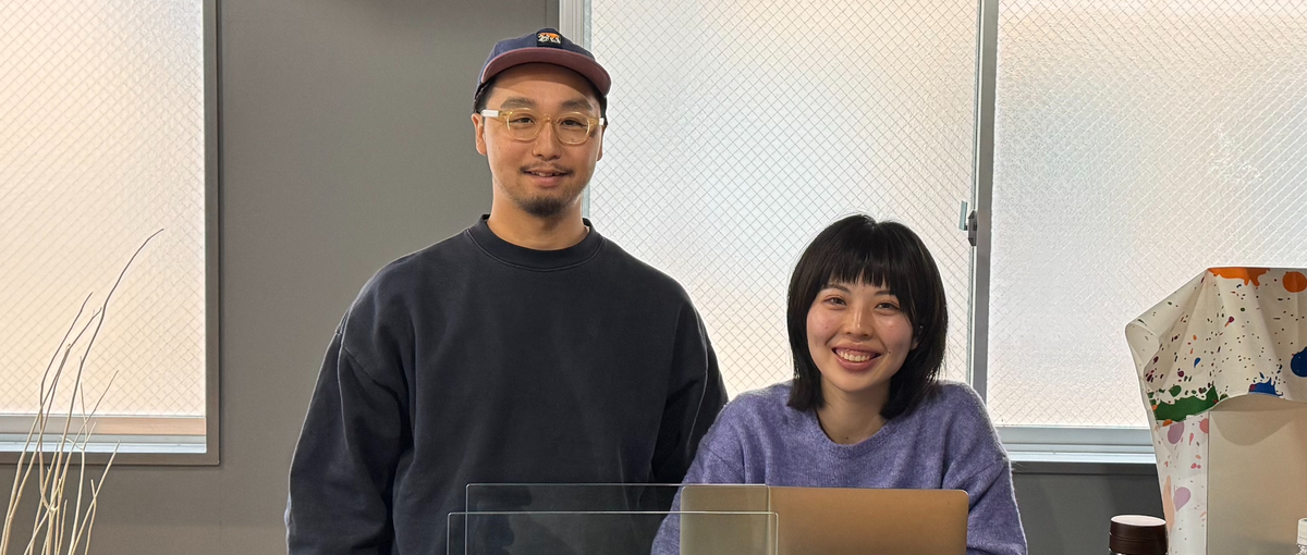 フロントエンドエンジニアの卵募集開始！受託開発で実力をつけよう！