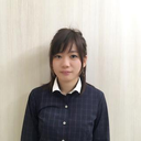 仲 優実果