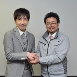 Junichi Watanabe