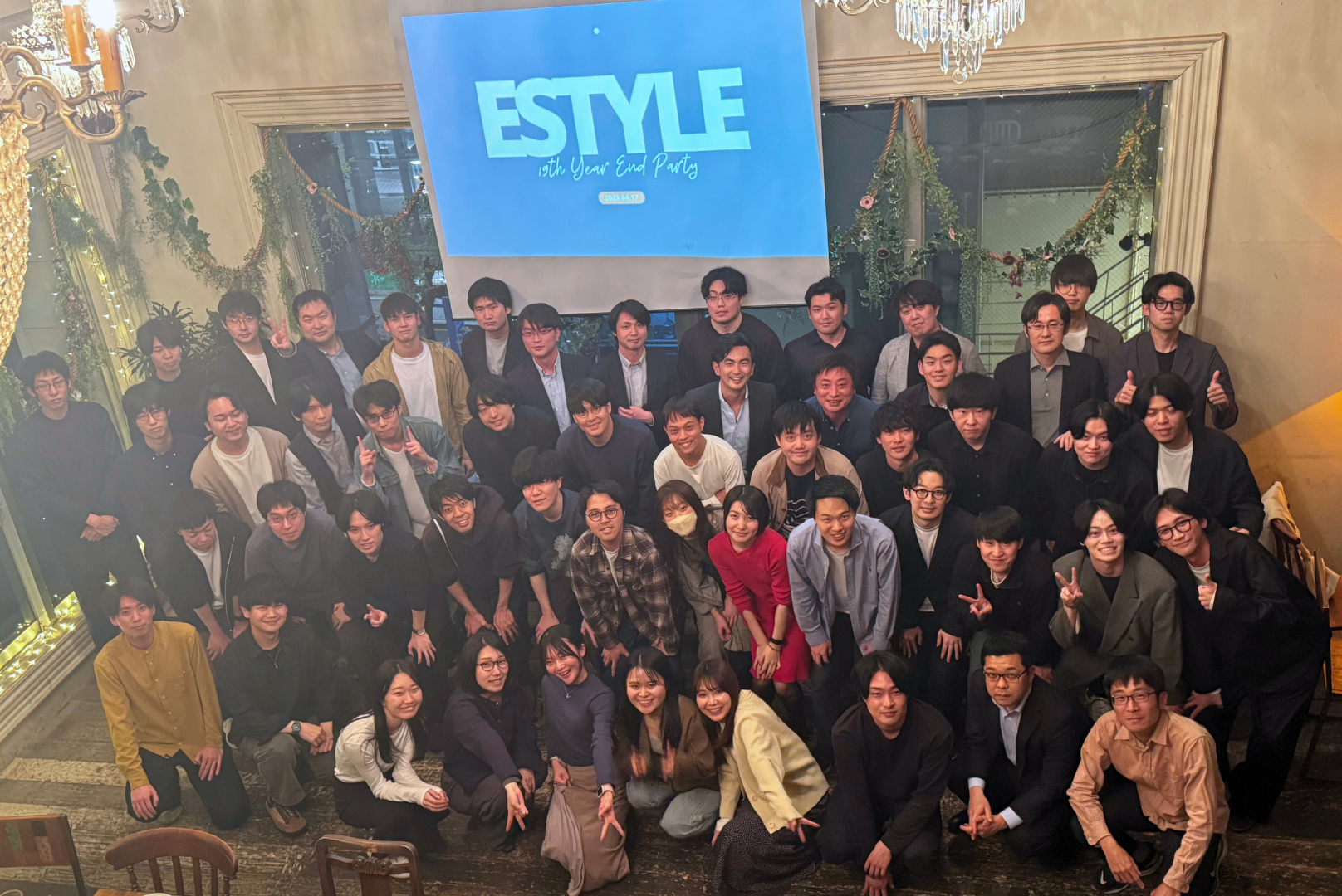 【Culture】たくさんの笑顔に包まれた19期納会！年に一度のESTYLE AWARDS受賞者は一体誰の手に…？