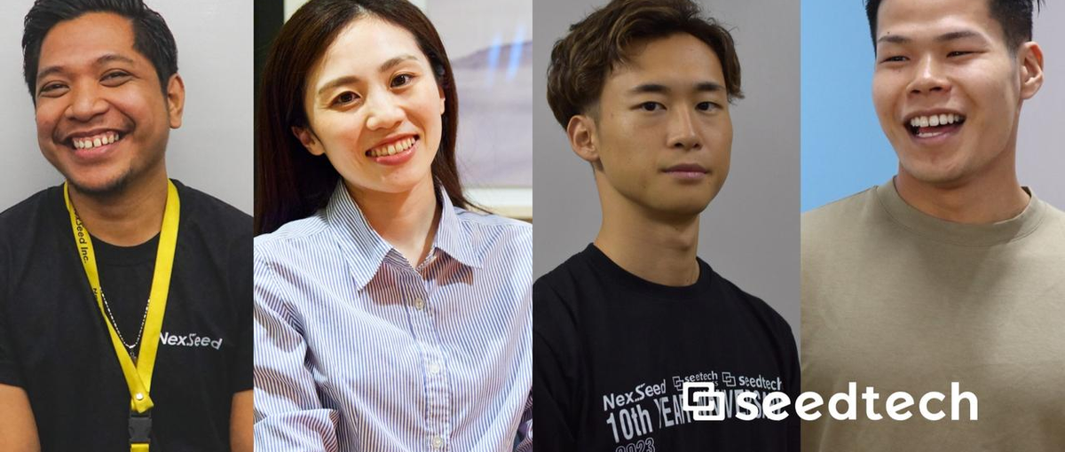 BSE/ブリッジSE募集。実務経験0、プログラミング独学から海外で挑戦！