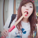 Miyuki Yoshikawa