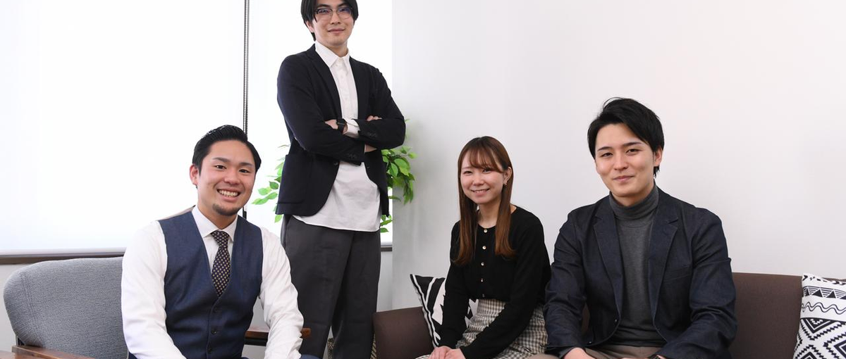 ITエンジニア▶▷キャリアが幅広い弊社でスキルアップしませんか？