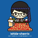 Shintaro Ishida