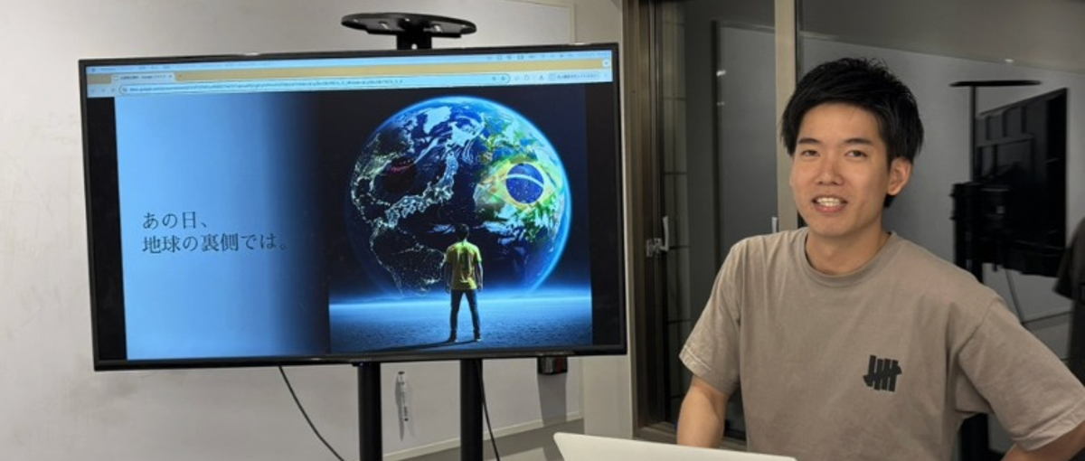 役員直下っていう会社より、役員直下。な業界トップ事業で再エネの未来を語る