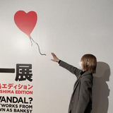 Momoka Kamijo