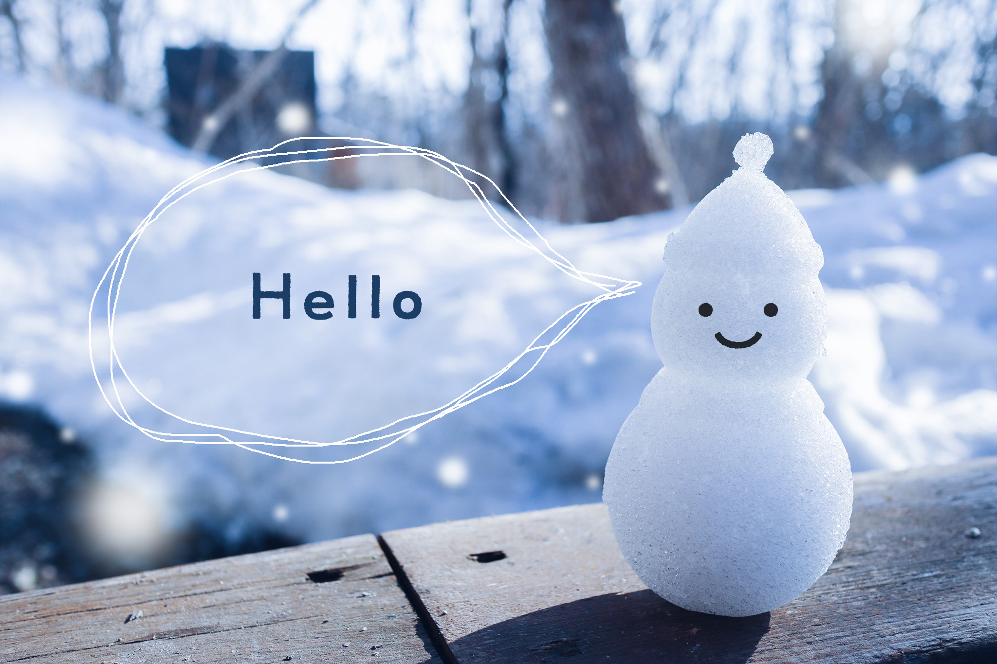 真面目にやってるのに、誤解されてるんじゃ？って思うことあるよね