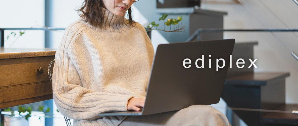 ウェブ制作で顧客を成功へ導くカスタマーサクセス募集!!