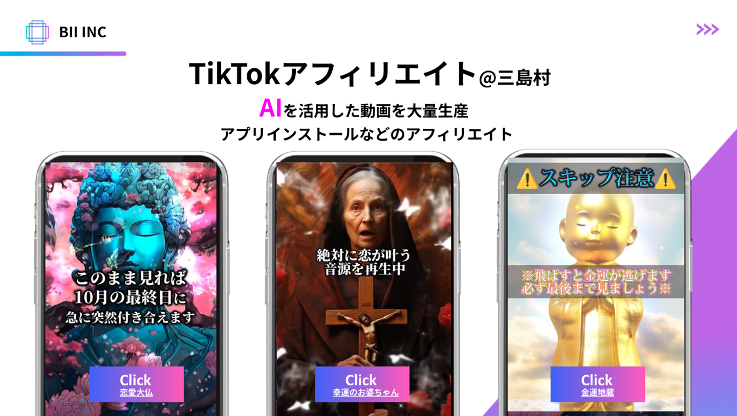 Article content