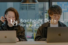 AI駆動開発｜国内トップ成長のマッチングアプリがフロントエンジニア募集中