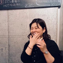 今井 香奈子