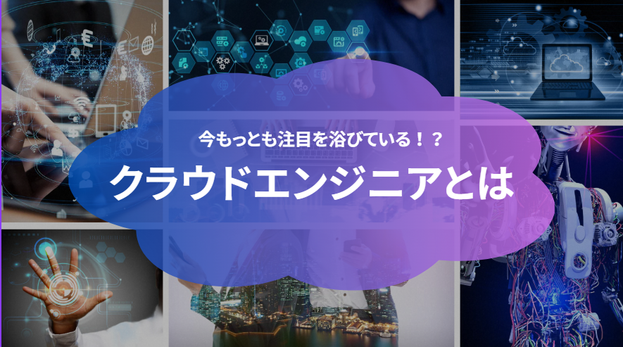 なぜOracleなのか？OpenAIも活用を進める“AI時代のインフラ”