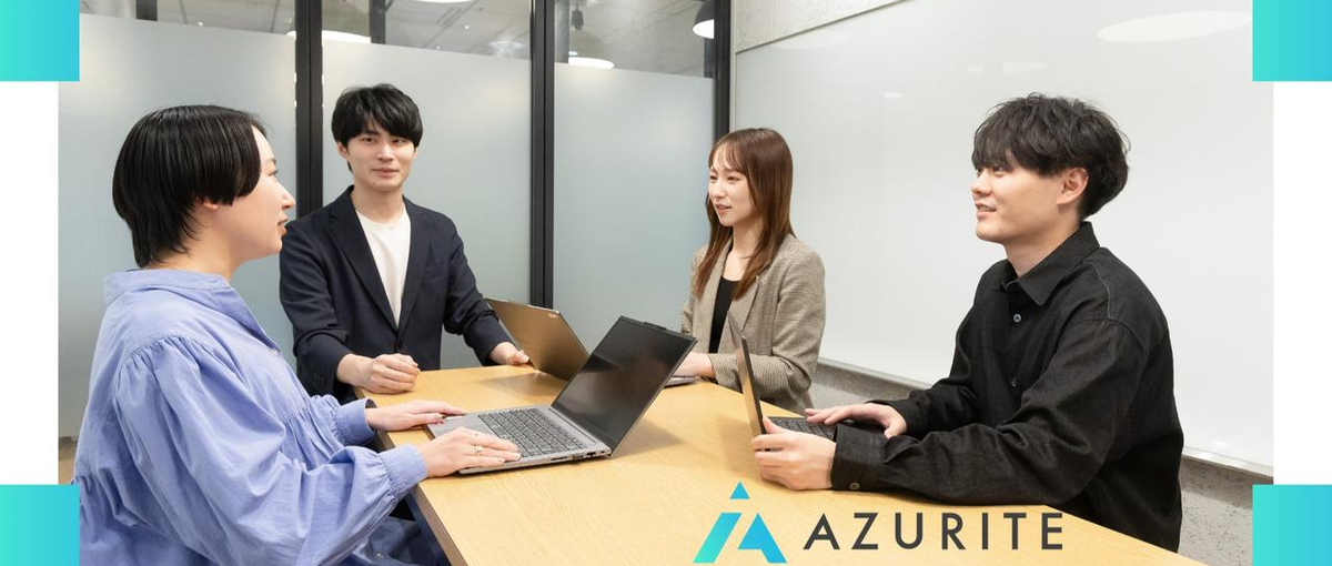 HR×コンサル｜ヒアリングから採用成功までを並走するコンサルタントへ！