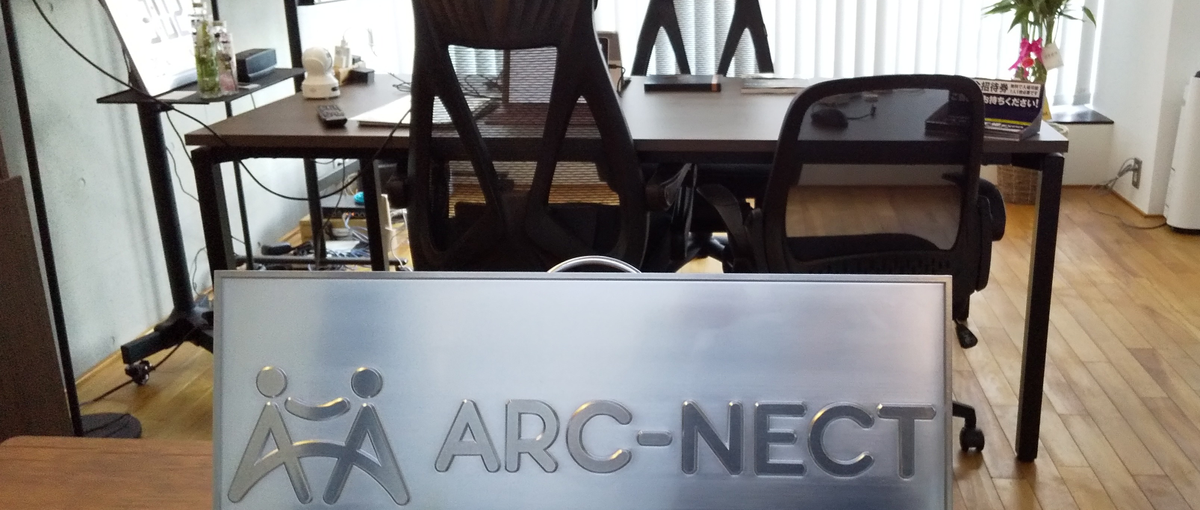 富山で事業責任者候補募集！ 富山で拠点立上げと業容拡大をリード！