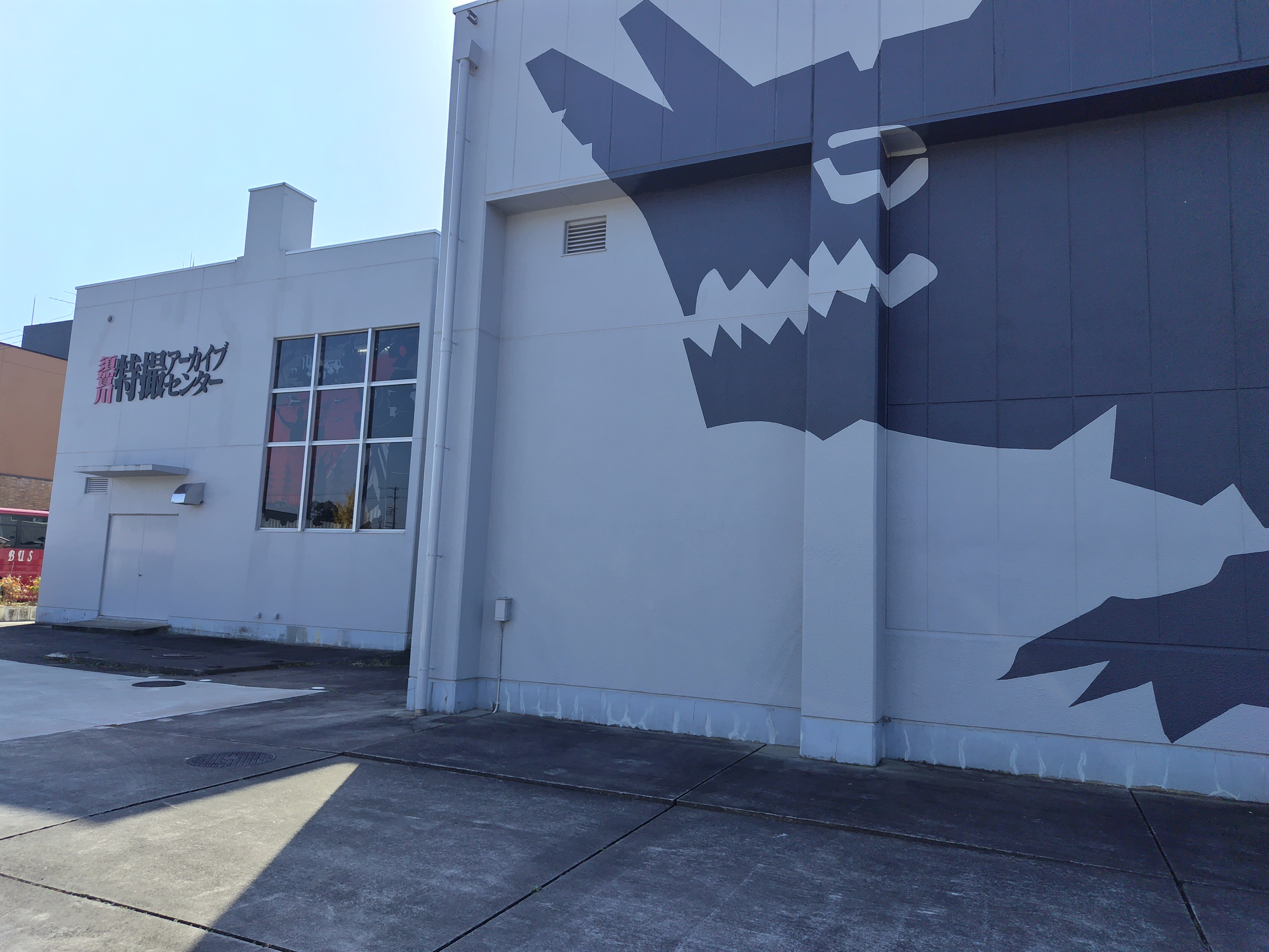 特撮撮影体験！！