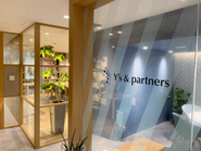 当社のエントランスです。