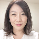高見 美帆