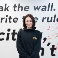 森山 明音