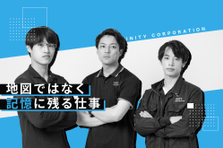 チームを支えることに喜びを感じる方、事務職向いてます。