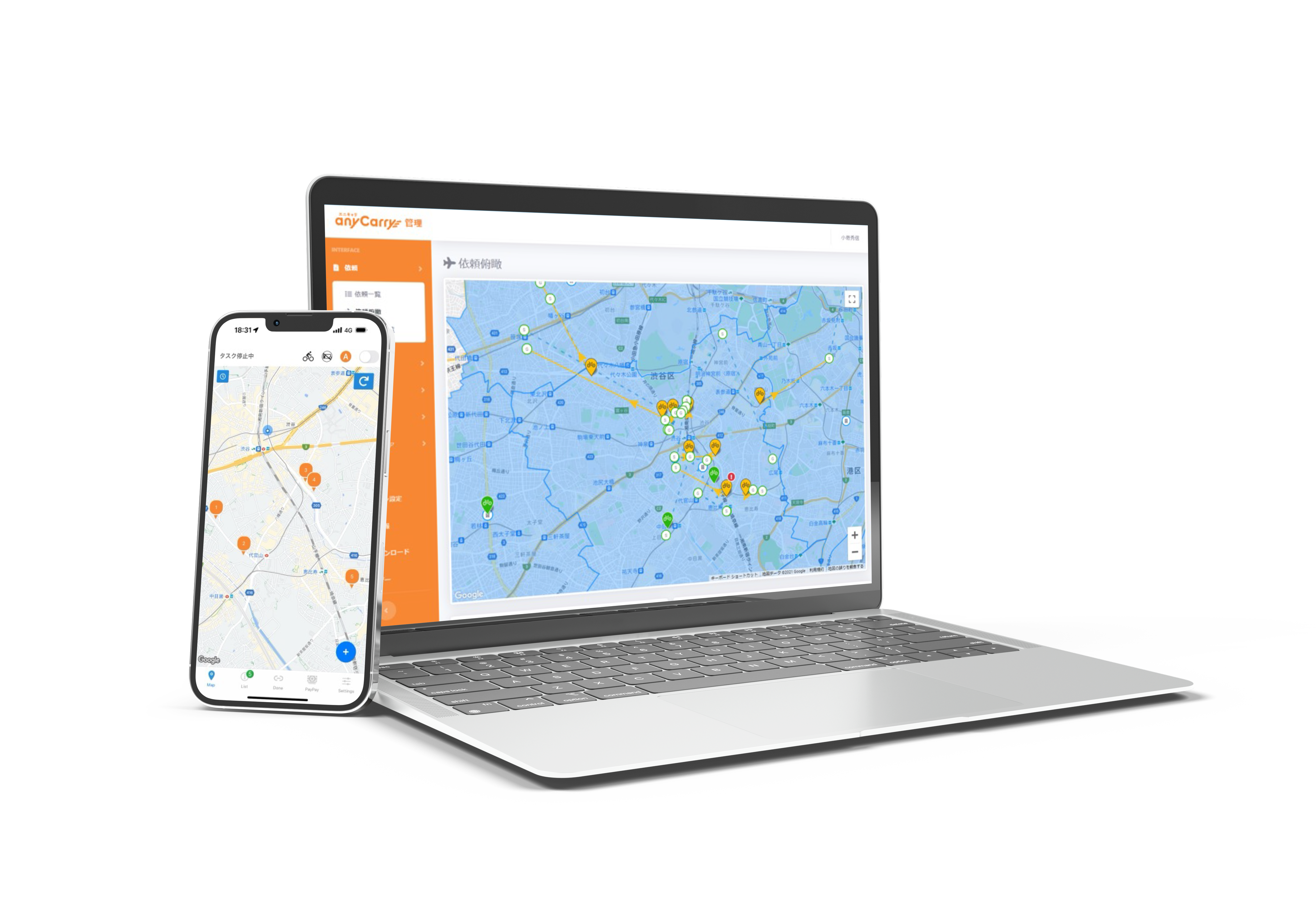 【社内の様子】エニキャリ開発本部の開発定例MTGの様子を公開します。