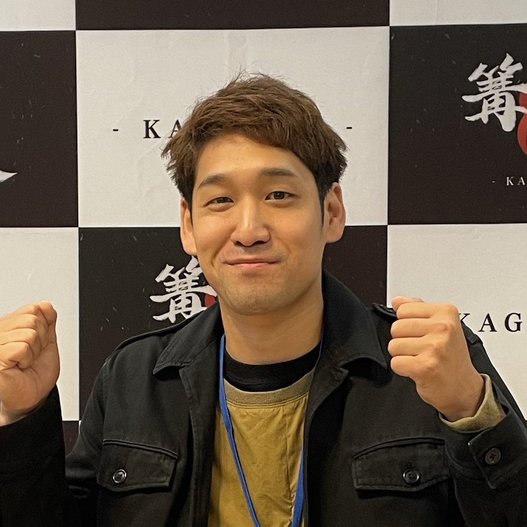 近藤 武彦