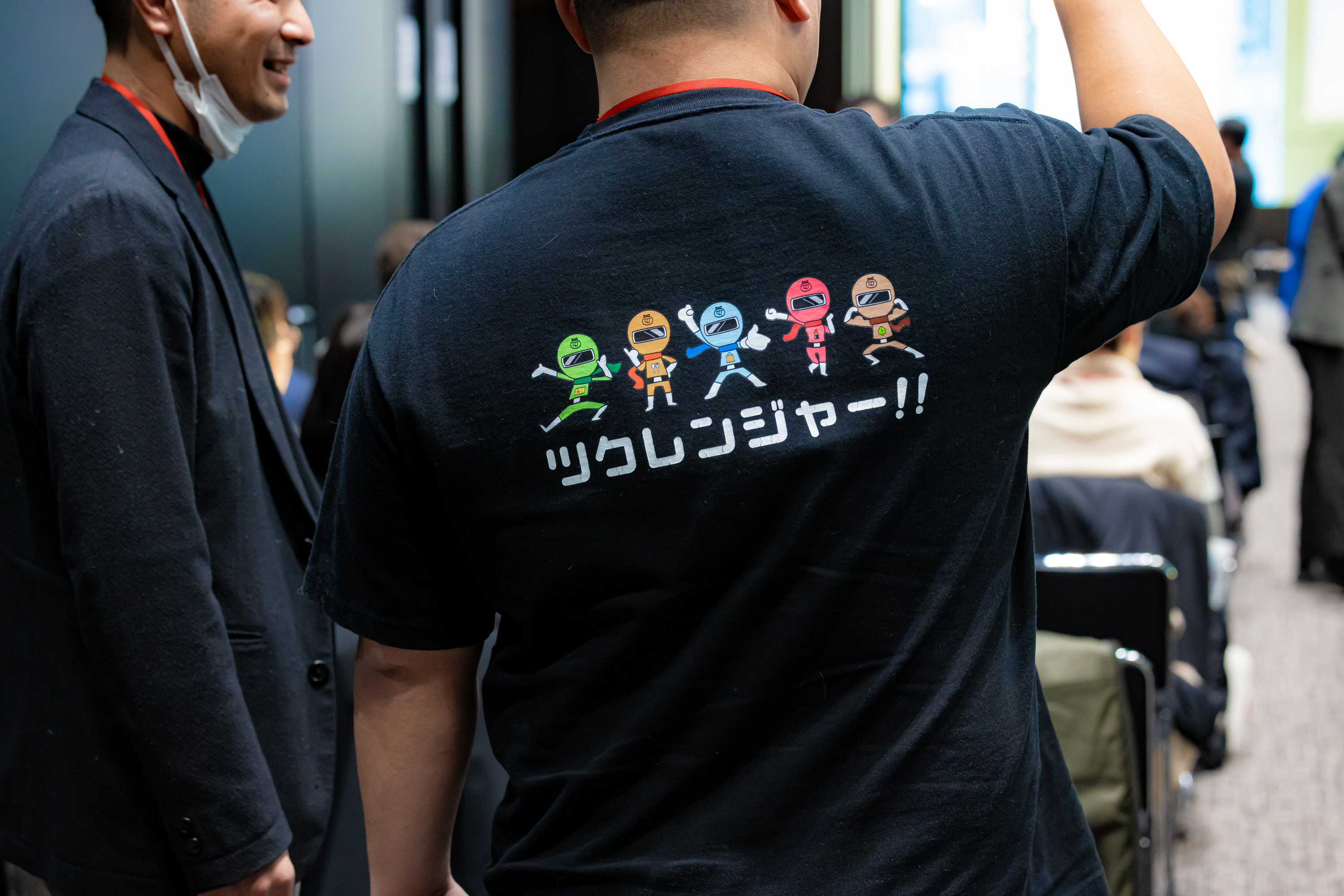 【12月度】会社主催イベントを開催しました！