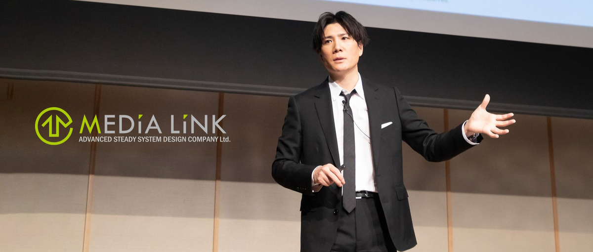 エンジニアリング事業の新時代を共に創る営業責任者候補を募集！