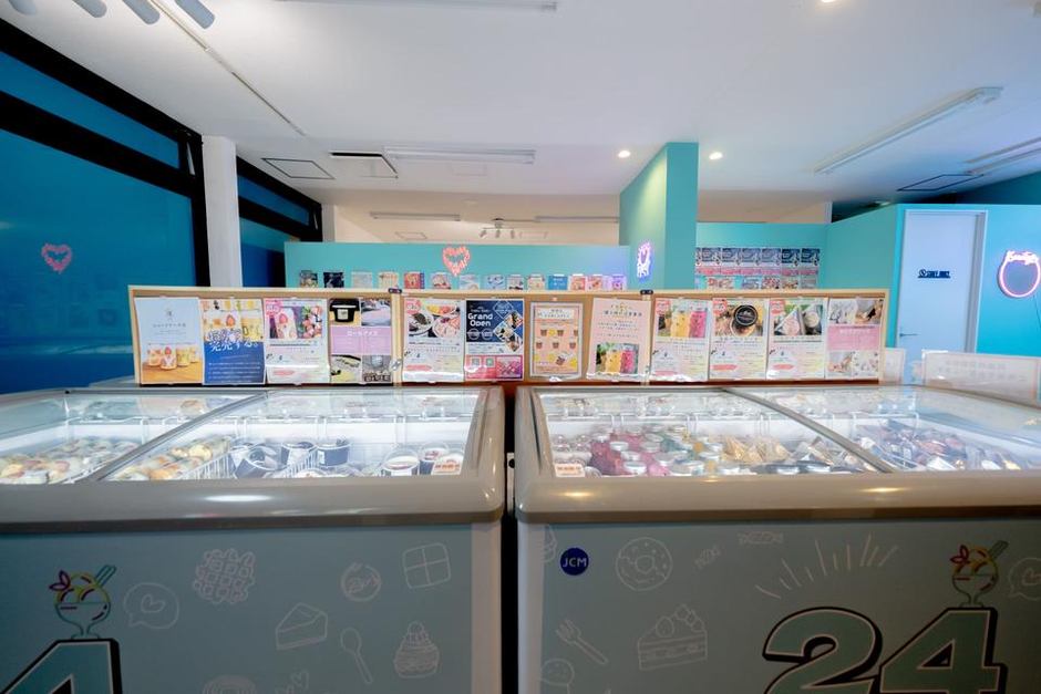 サボ 北海道 札幌/手稲 北海道サボ(行先板)1