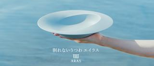 project cover image