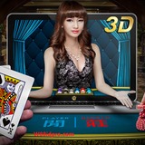 w88idpro