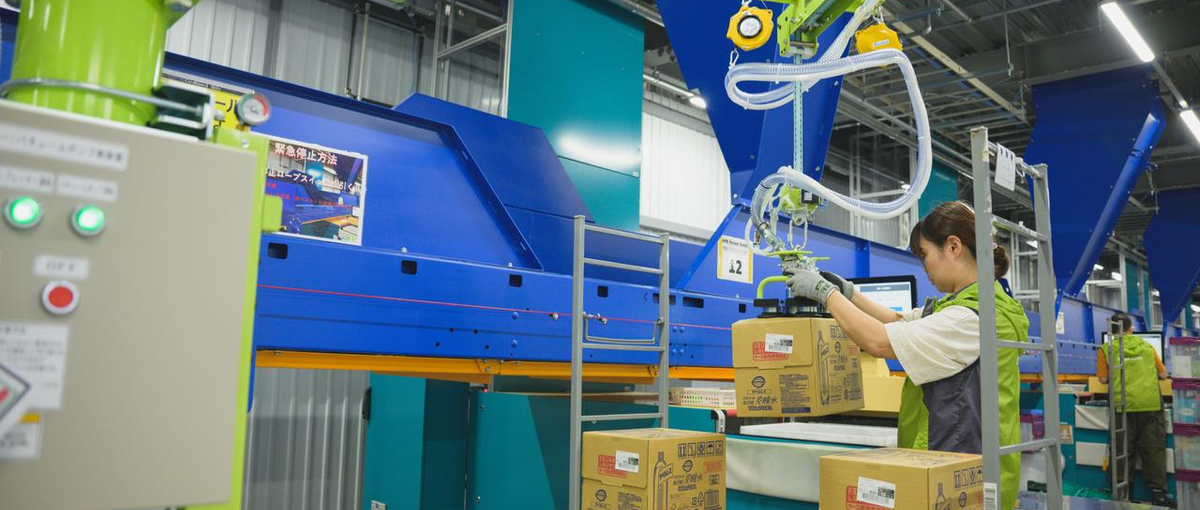 物流センターでの在庫管理の経験をいかして、イオングループの新たな取り組みへ