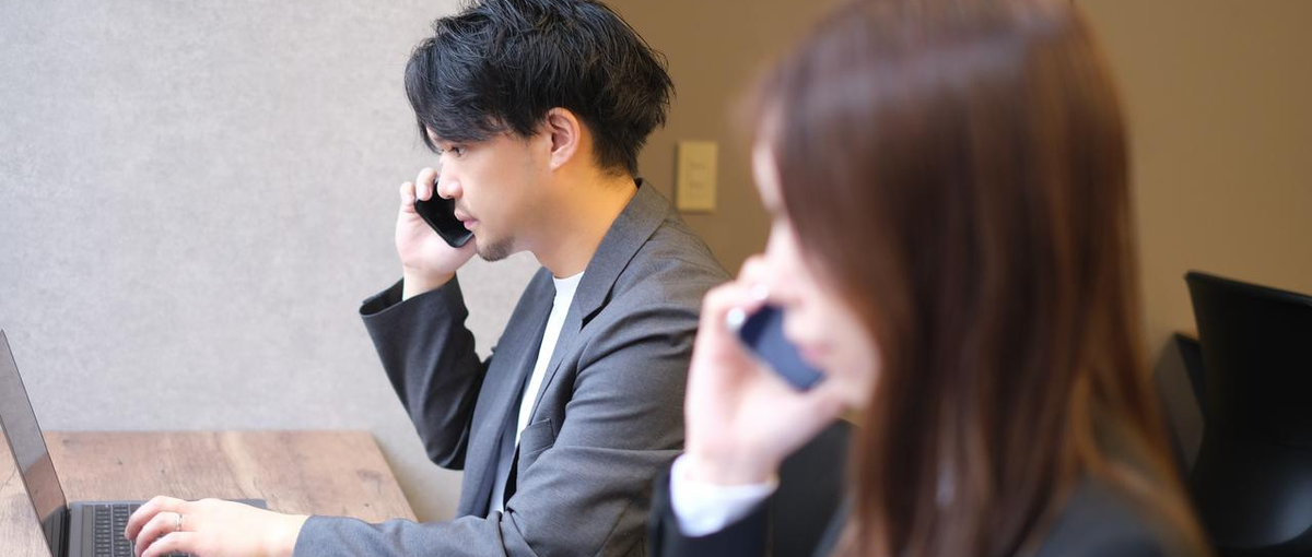 拡大成長中！アポイント獲得のためのオペレーションチームでSV職を募集！