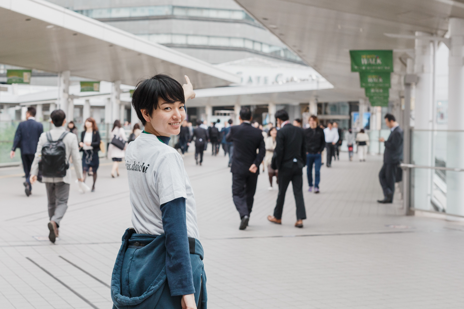 Osaki kitchen studio アクセス方法 | Information