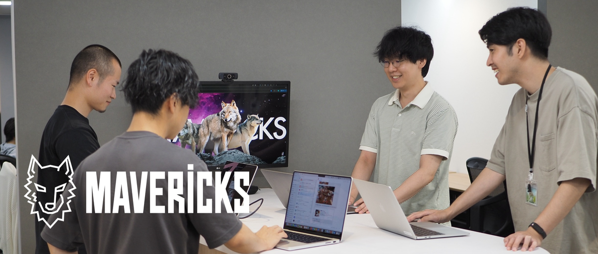 札幌｜カジュアルな雰囲気の職場です！チーム開発で成長したいエンジニア募集