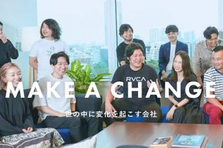 内定あるけど、やっぱり1年目からマーケ経験を積みたい26新卒！