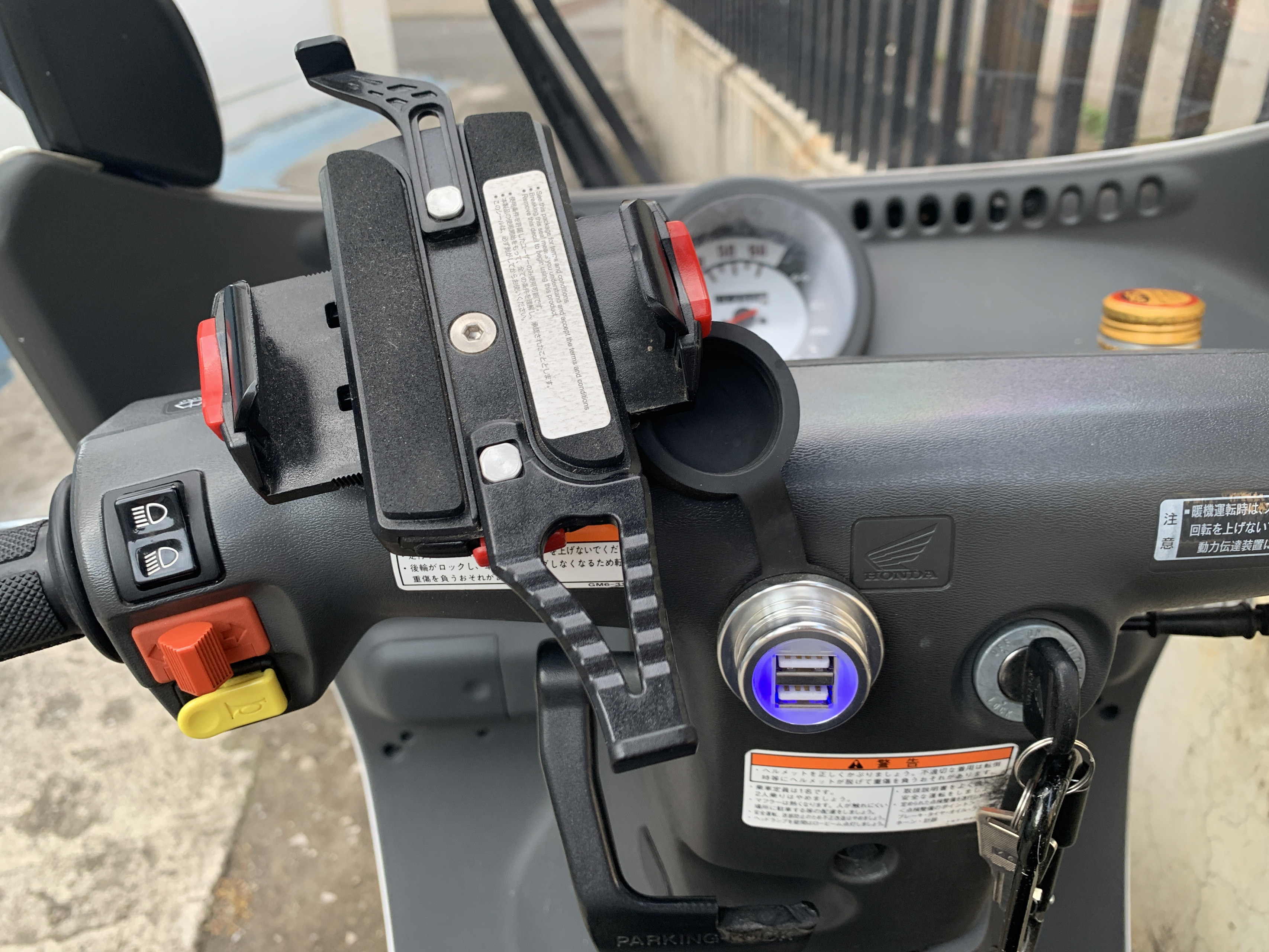 キャノピーの装備