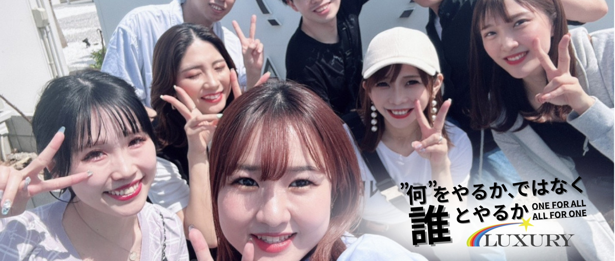 経験ゼロからSNSマーケターへ📱 圧倒的な成長環境でキャリアをスタート！